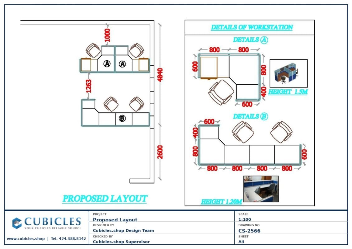 Professional office cubicle layout floor plan CS-2566 — Mixed Cubicle & Cluster Layout by Cubicles.shop
