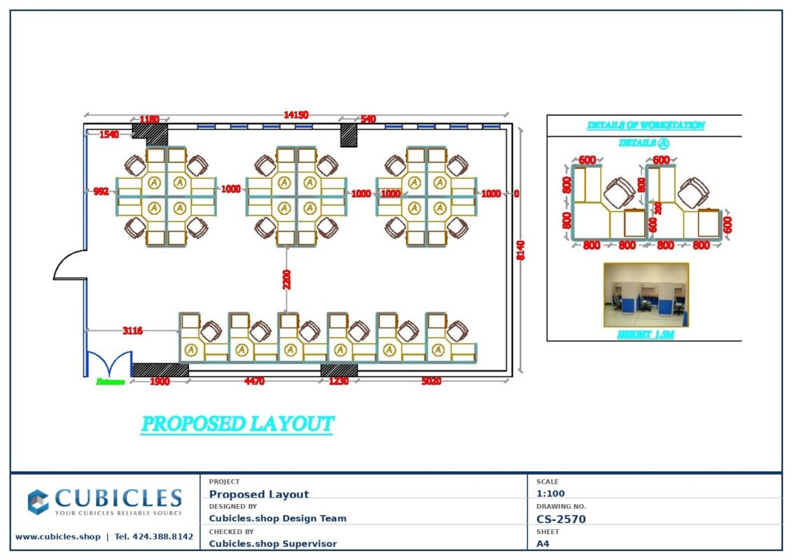 Professional office cubicle layout floor plan CS-2570 — Reception & Workstation Plan by Cubicles.shop