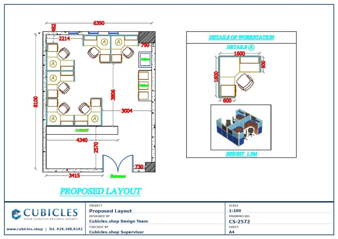Professional office cubicle layout floor plan CS-2572 — Cluster Workstation Layout by Cubicles.shop