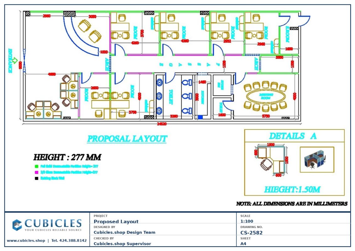 Professional office cubicle layout floor plan CS-2582 — Multi Office Furniture Layout by Cubicles.shop