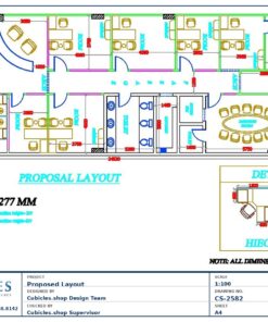 Professional office cubicle layout floor plan CS-2582 — Multi Office Furniture Layout by Cubicles.shop