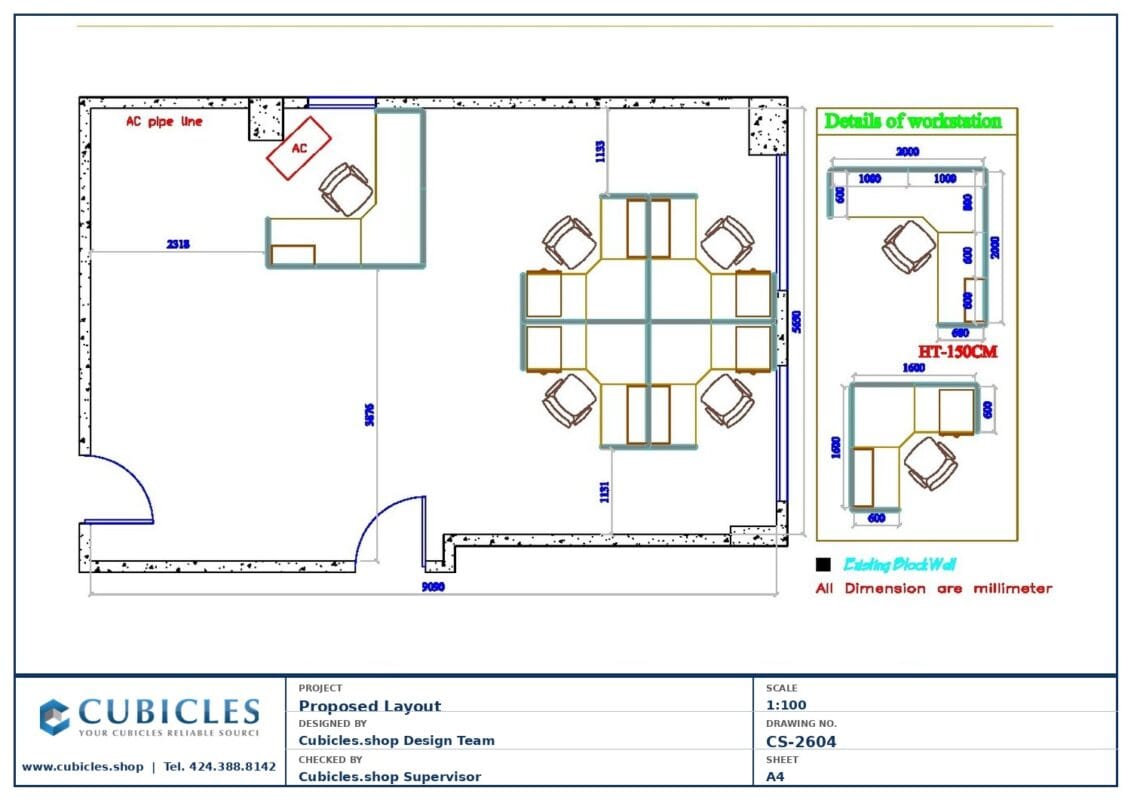 Professional office cubicle layout floor plan CS-2604 by Cubicles.shop