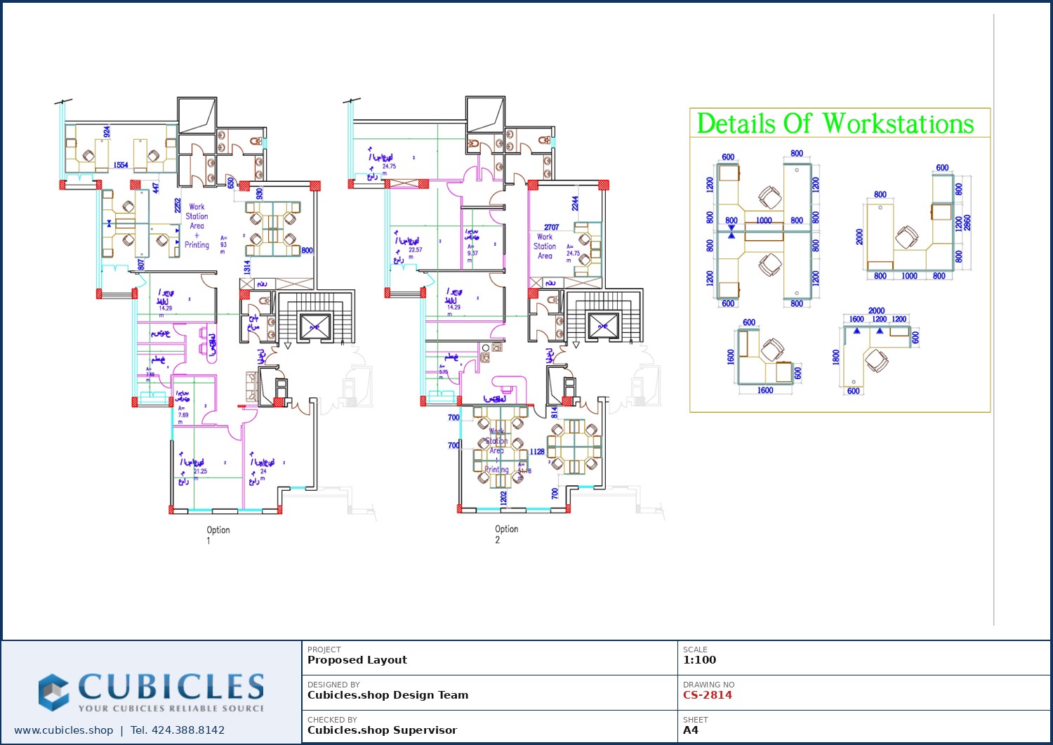 Cubicles-CS-2814 Professional office cubicle layout floor plan CS-2814 by Cubicles.shop