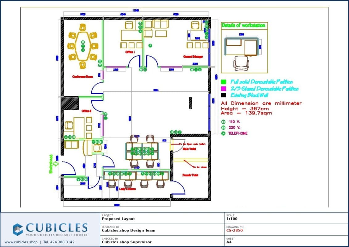 Professional office cubicle layout floor plan CS-2850 by Cubicles.shop