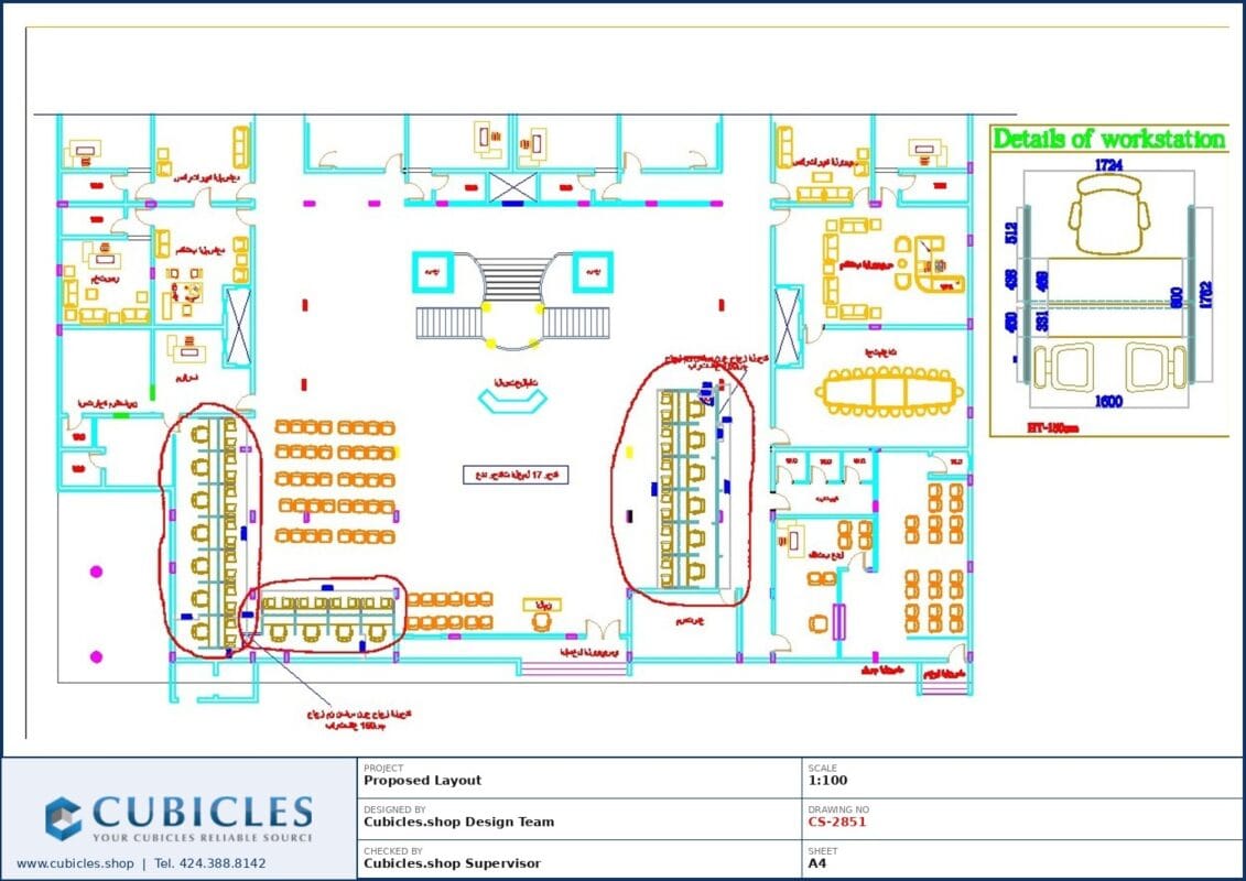 Professional office cubicle layout floor plan CS-2851 by Cubicles.shop