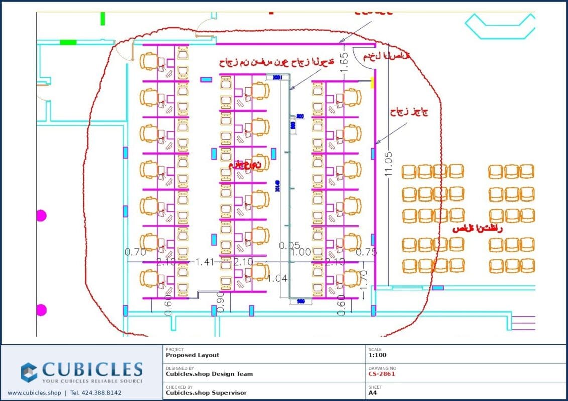Professional office cubicle layout floor plan CS-2861 by Cubicles.shop