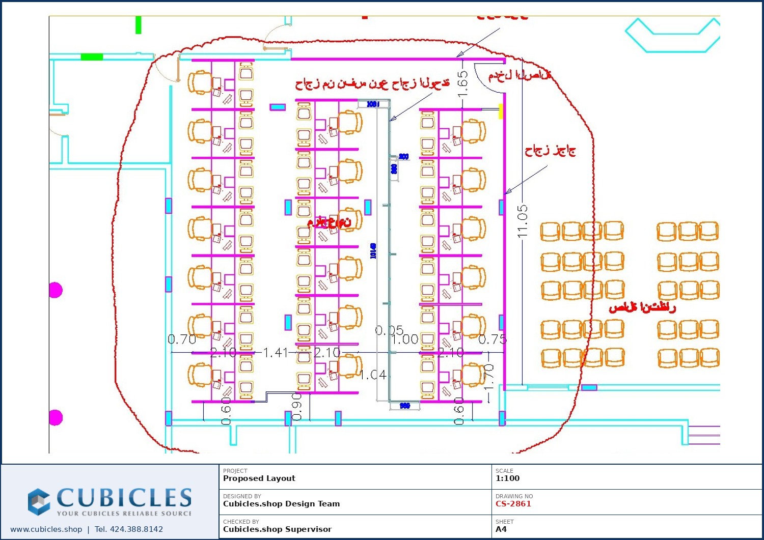 Cubicles-CS-2861 Professional office cubicle layout floor plan CS-2861 by Cubicles.shop